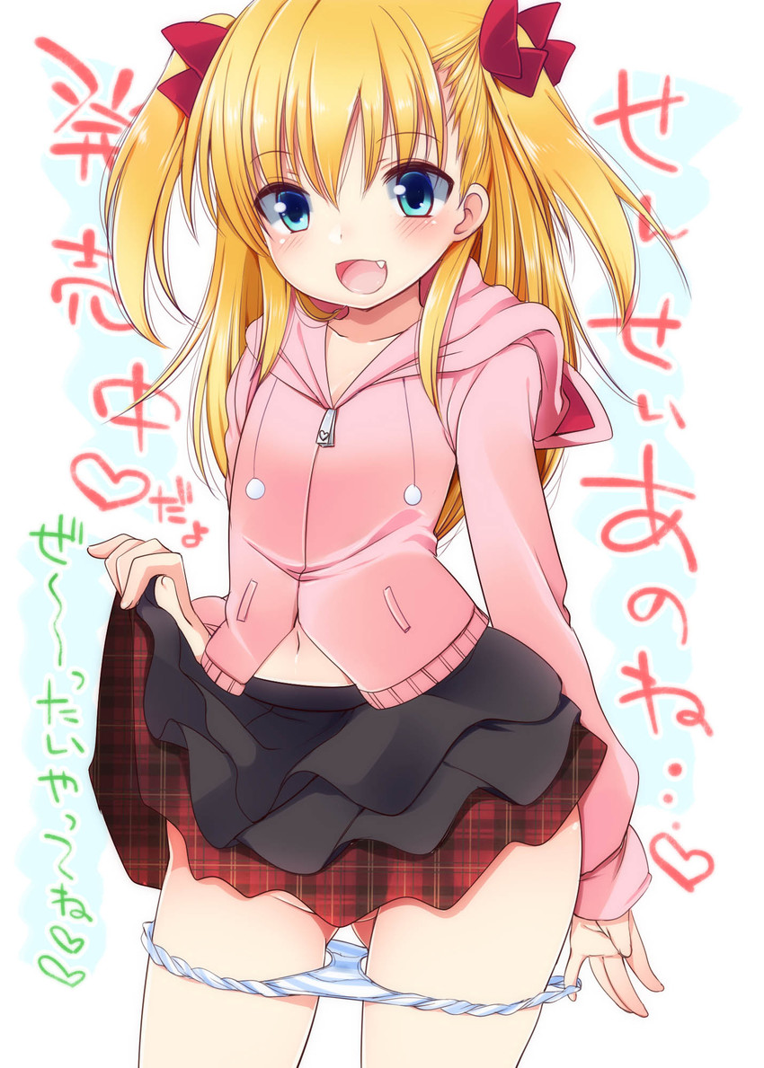 original drawn by fujisaki_hikari