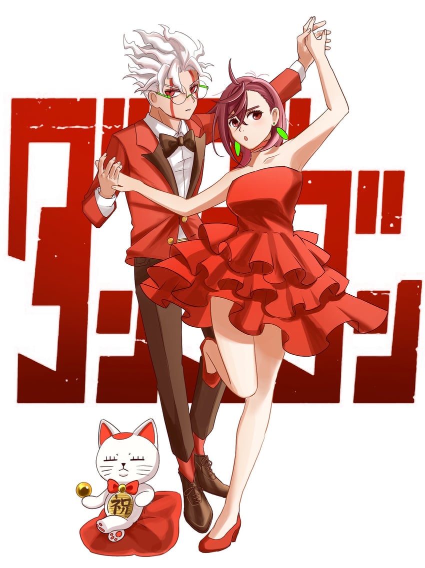 ayase momo, takakura ken, and turbo granny (dandadan) drawn by naraatori