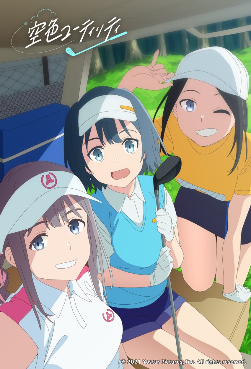 akane haruka, aoba minami, and hoshimi ayaka (sorairo utility) drawn by saitou_kengo