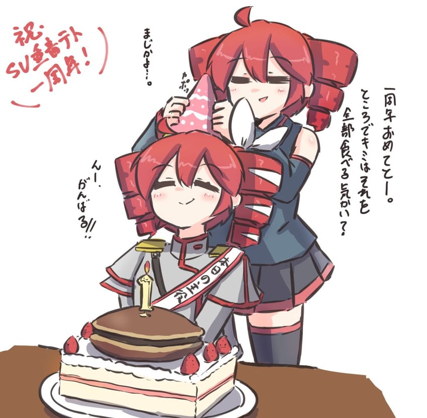 kasane teto (utau and 1 more) drawn by kenno_(kenno9mp40)
