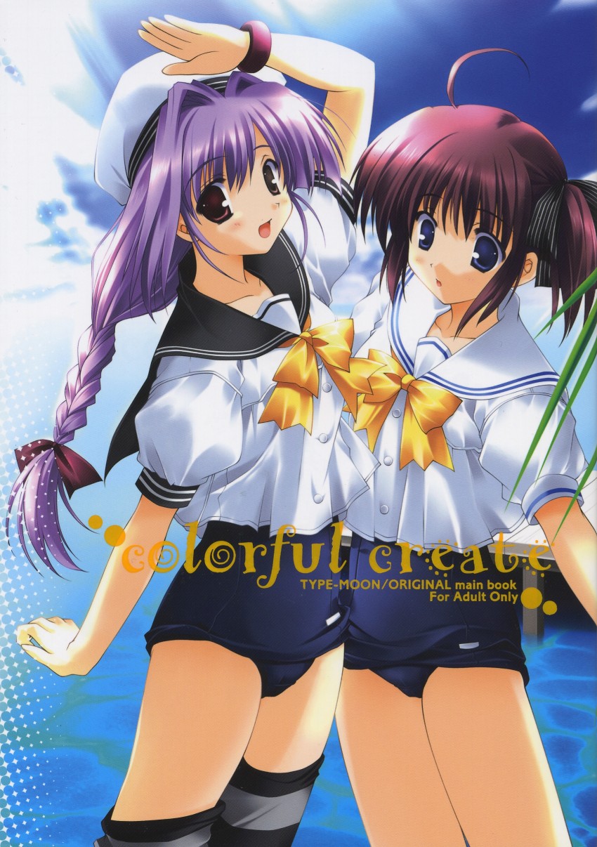 sion eltnam and sion eltnam atlasia (tsukihime and 1 more) drawn by ikegami_akane