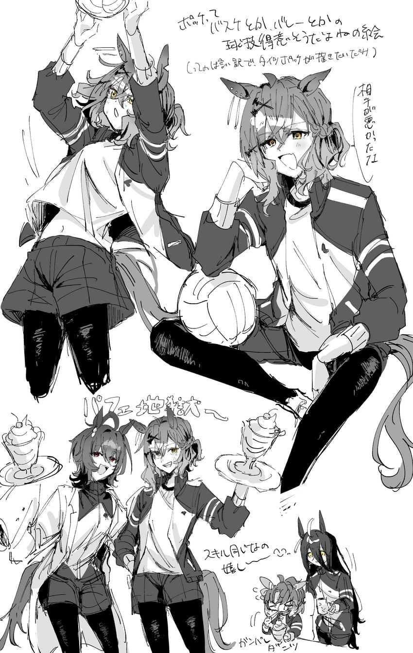 agnes tachyon, manhattan cafe, jungle pocket, and dantsu flame (umamusume) drawn by hakusai_0815