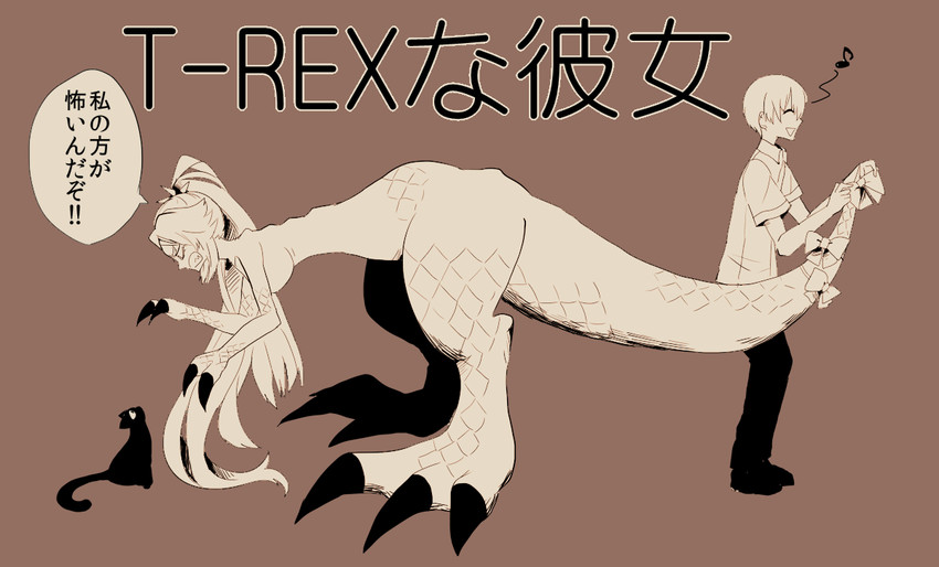 churio and asahikawa yuuma (t-rex na kanojo) drawn by akanesanzou