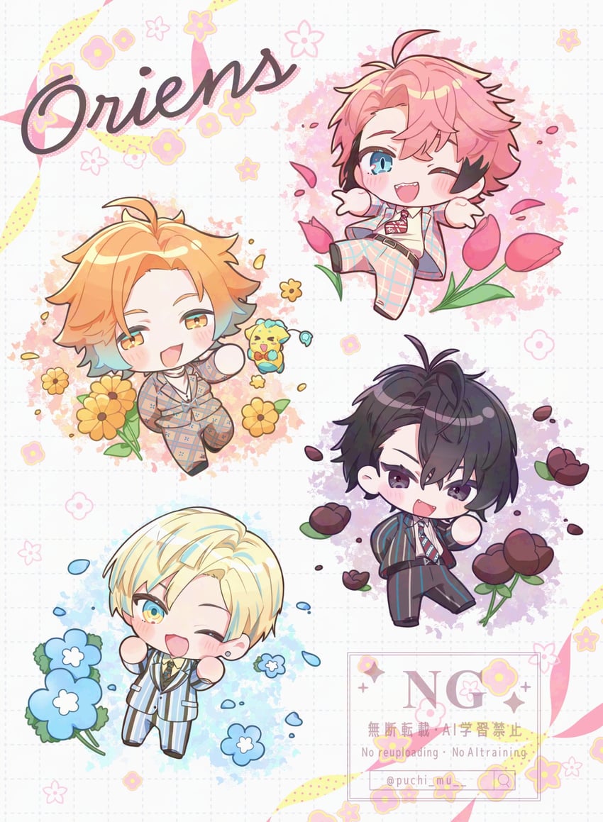 usami rito, saiki ittetsu, hibachi mana, and akagi wen (nijisanji) drawn by puchimu
