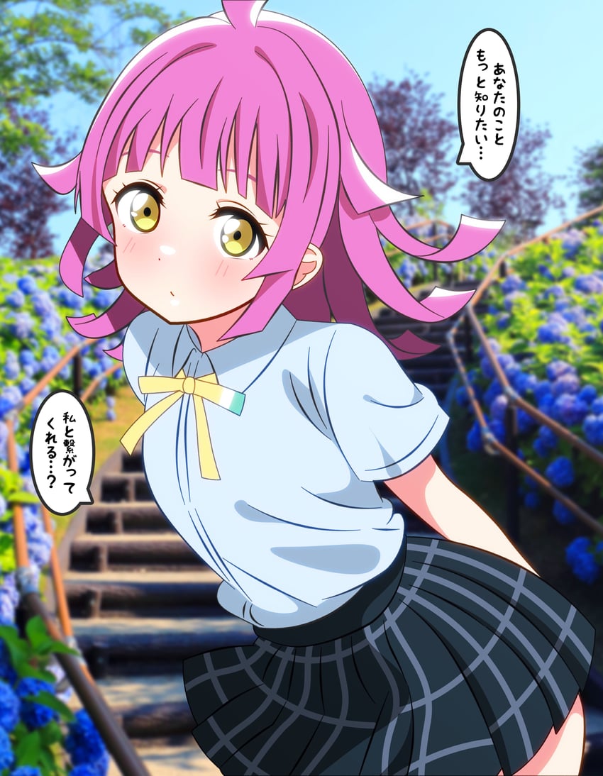 tennoji rina (love live! and 1 more) drawn by shinonome_sakura