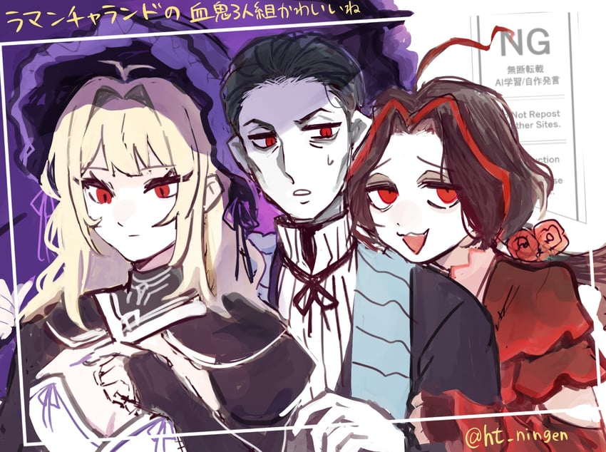 dulcinea, nicolina, and curiambro (project moon and 1 more) drawn by ht_ningen