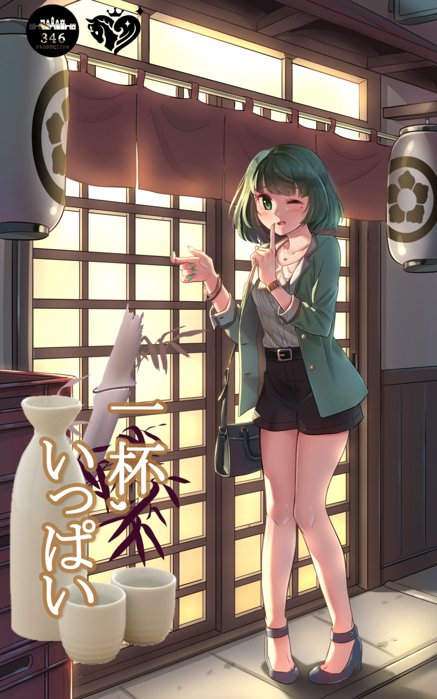 takagaki kaede (idolmaster and 1 more) drawn by kamille_(vcx68)