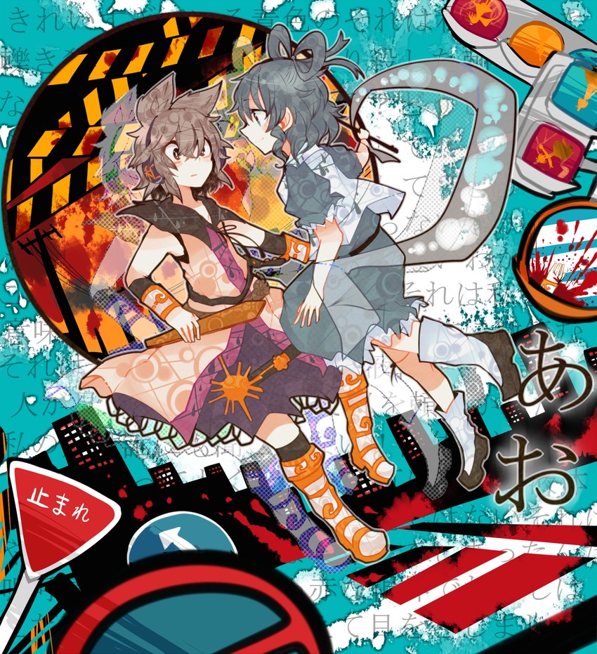 toyosatomimi no miko and kaku seiga (touhou) drawn by itomugi-kun