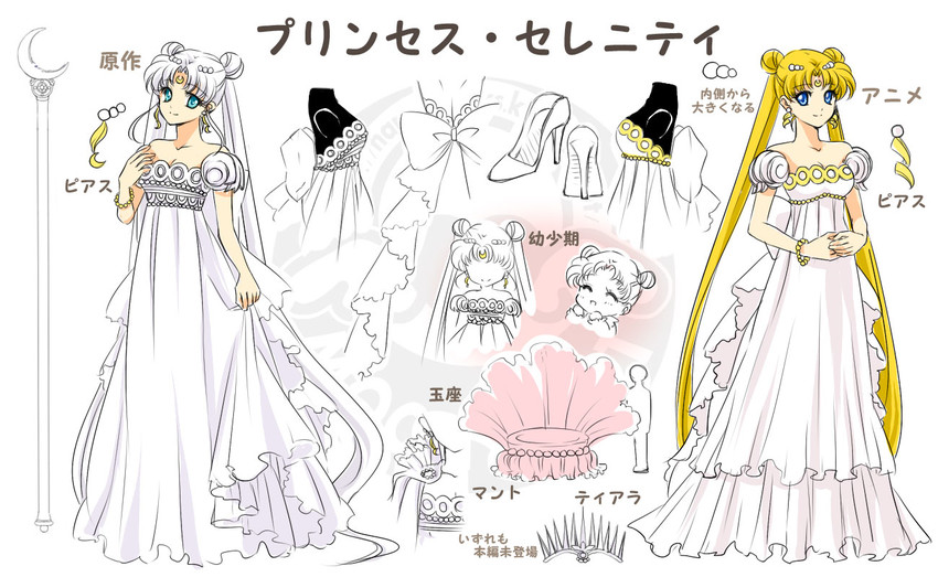 tsukino usagi and princess serenity (bishoujo senshi sailor moon) drawn by  shirataki_kaiseki | Danbooru