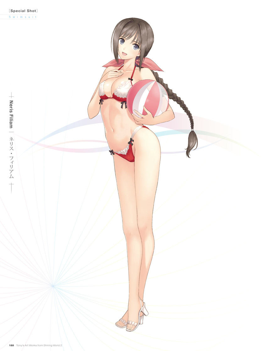 neris (shining and 2 more) drawn by tony_taka