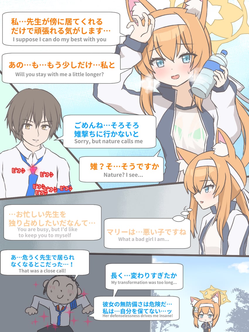 sensei, doodle sensei, and mari (blue archive and 1 more) drawn by tififox