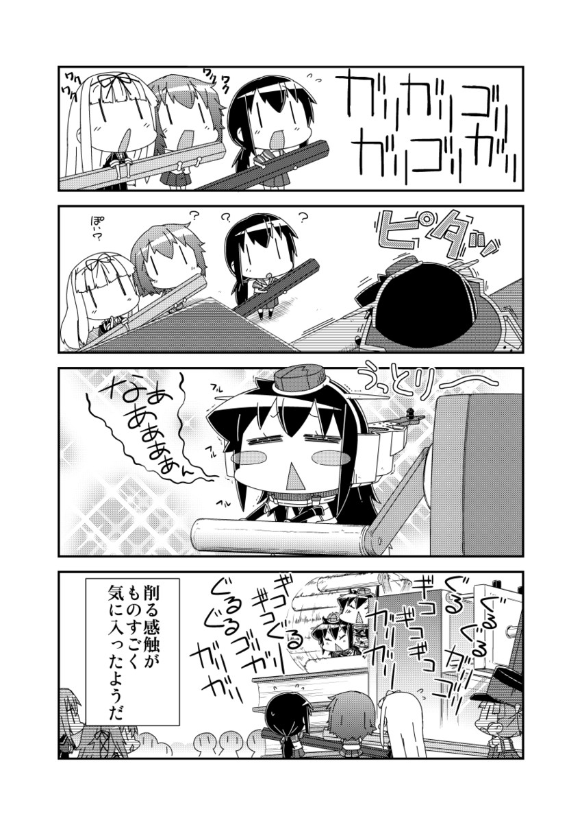 yuudachi, fubuki, nagato, uzuki, mutsuki, and 2 more (kantai collection) drawn by moroyan