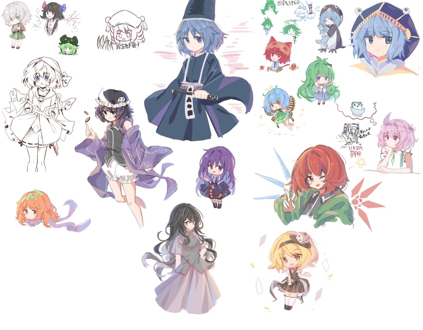 kochiya sanae, houjuu nue, eternity larva, shitodo kuroji, zuifeng tenkai, and 17 more (original and 4 more) drawn by jian_xing_zao