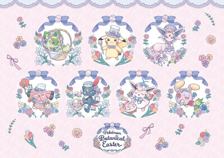 pikachu, espeon, sprigatito, swablu, sneasel, and 5 more (pokemon)