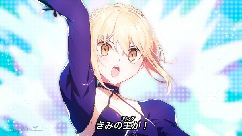 artoria pendragon and saber alter (fate and 1 more) drawn by tsuyukusa_(eeta7273)