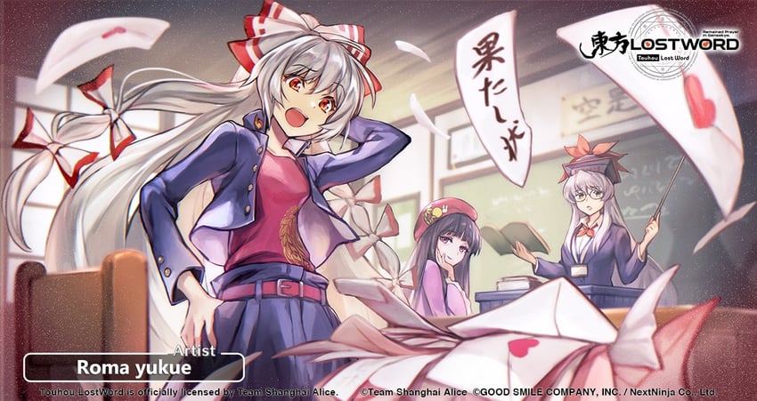 fujiwara no mokou, kamishirasawa keine, and houraisan kaguya (touhou and 1 more) drawn by roma_yukue