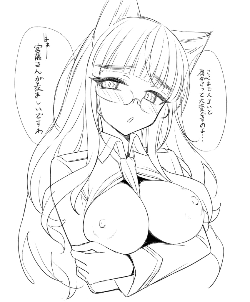 perrine h. clostermann (world witches series and 1 more) drawn by momendoufu