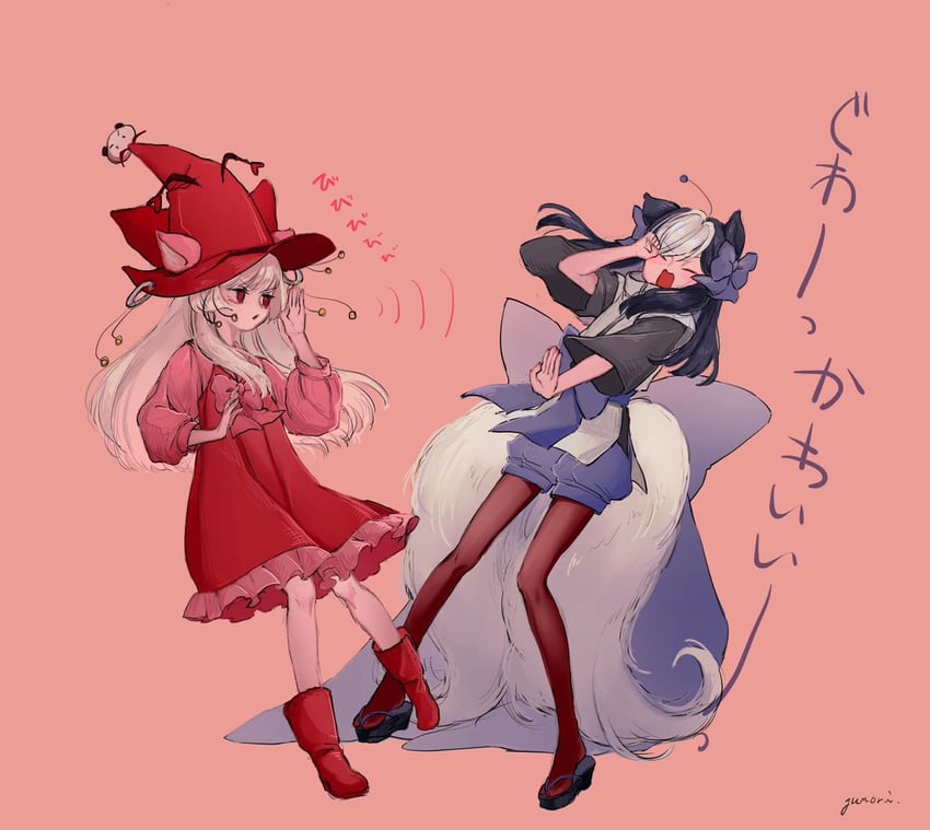 moochasu dudager and mocha coffee (towelket wo mou ichido and 1 more) drawn by gumori_no_mori
