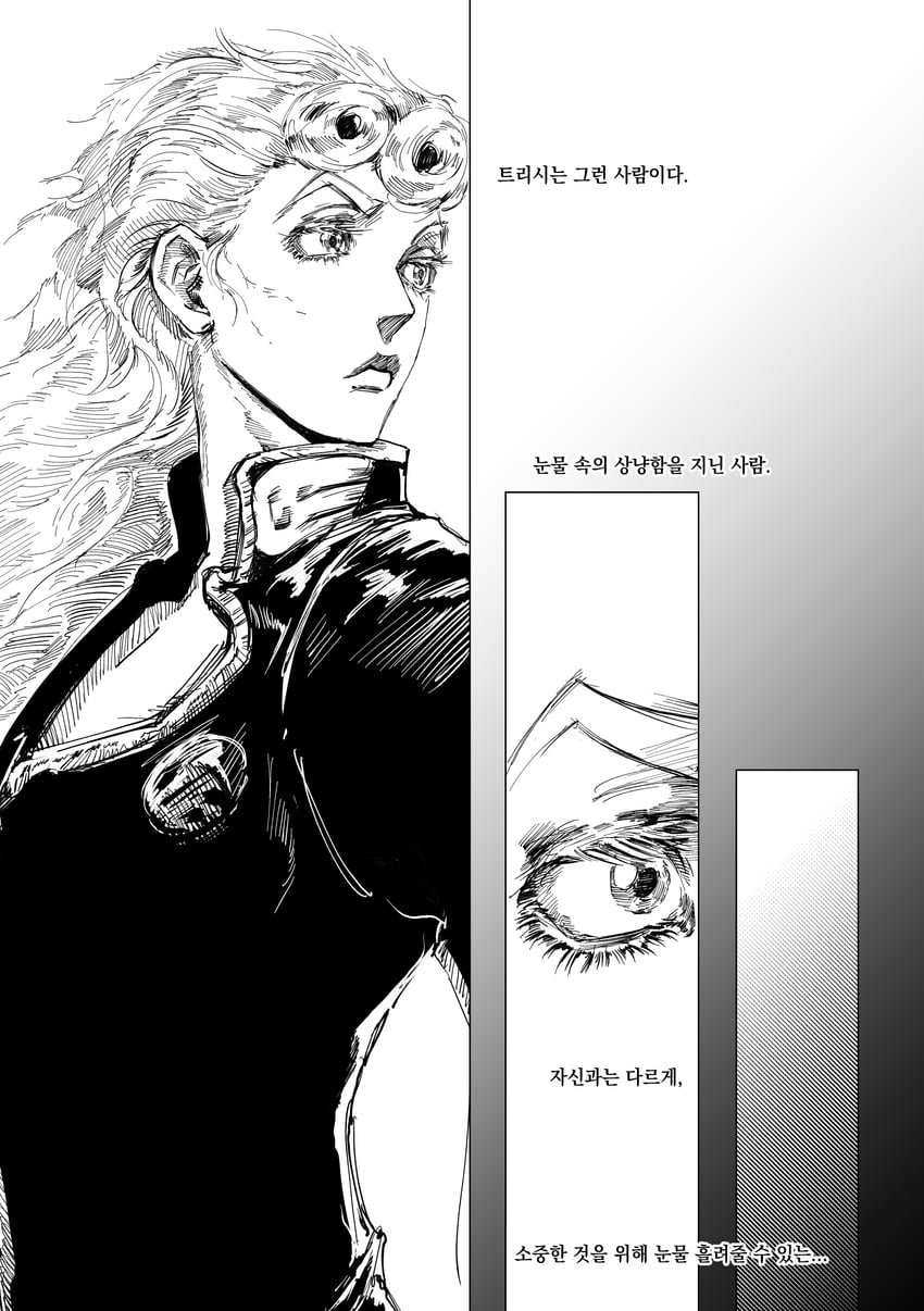 giorno giovanna (jojo no kimyou na bouken and 1 more) drawn by kimeohandream
