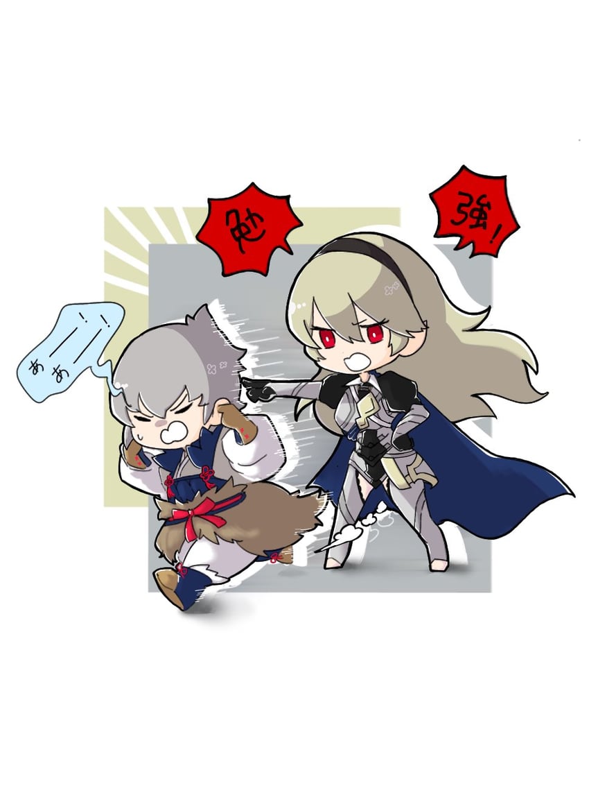 female corrin and kiragi (fire emblem and 1 more) drawn by iwtb5572