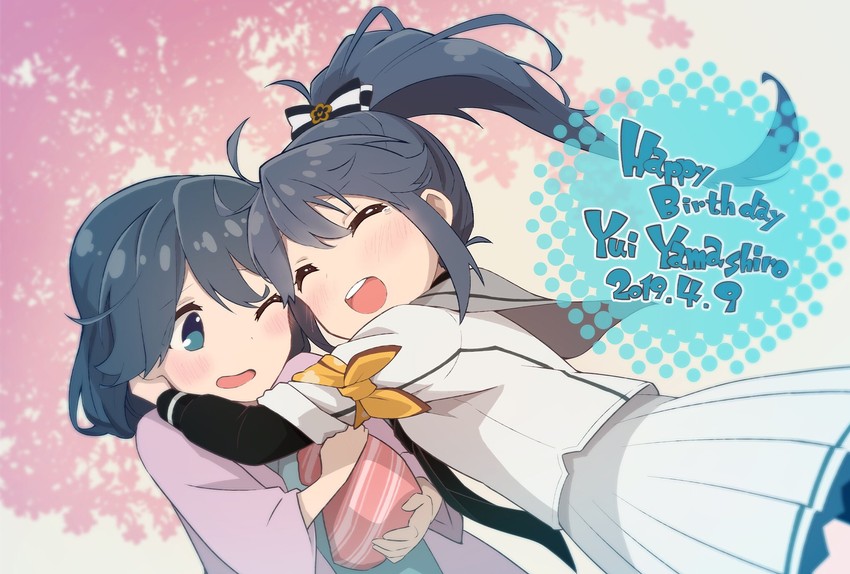 yamashiro yui and yamashiro miku (toji no miko) drawn by sasaki_mitsuru