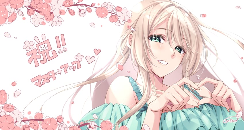 ninomiya rinko (bunny's mama daikou service) drawn by choco_chip