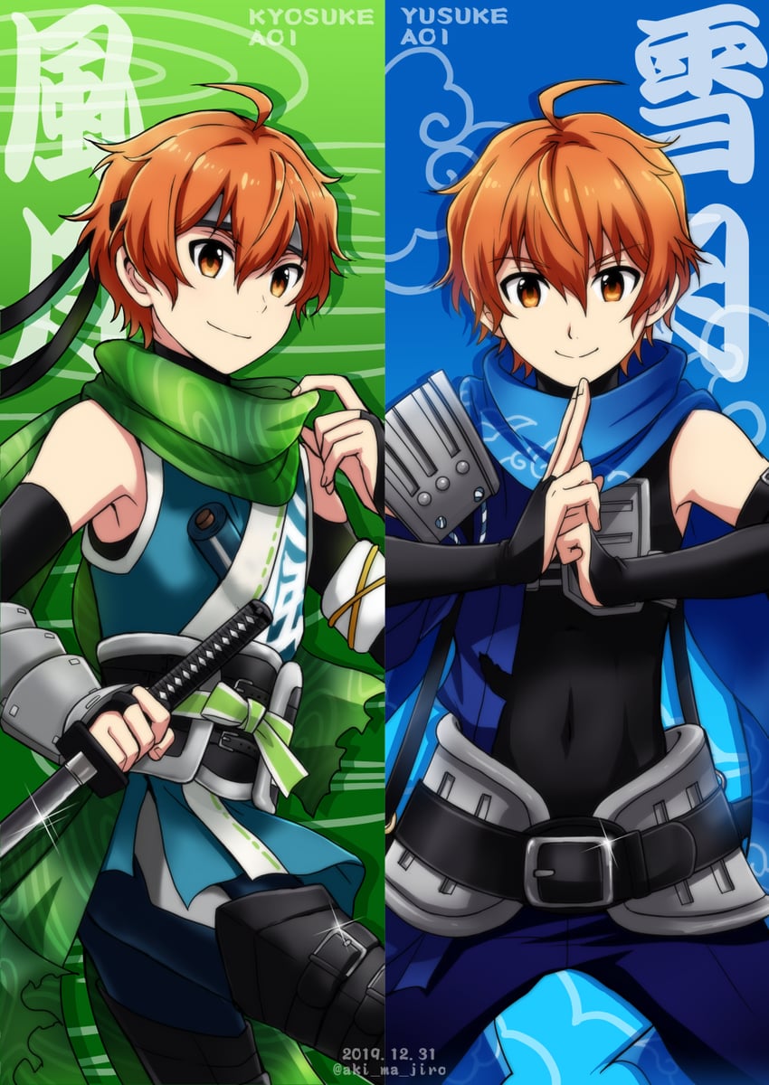 aoi yusuke and aoi kyosuke (idolmaster and 1 more) drawn by aki_ma_jiro