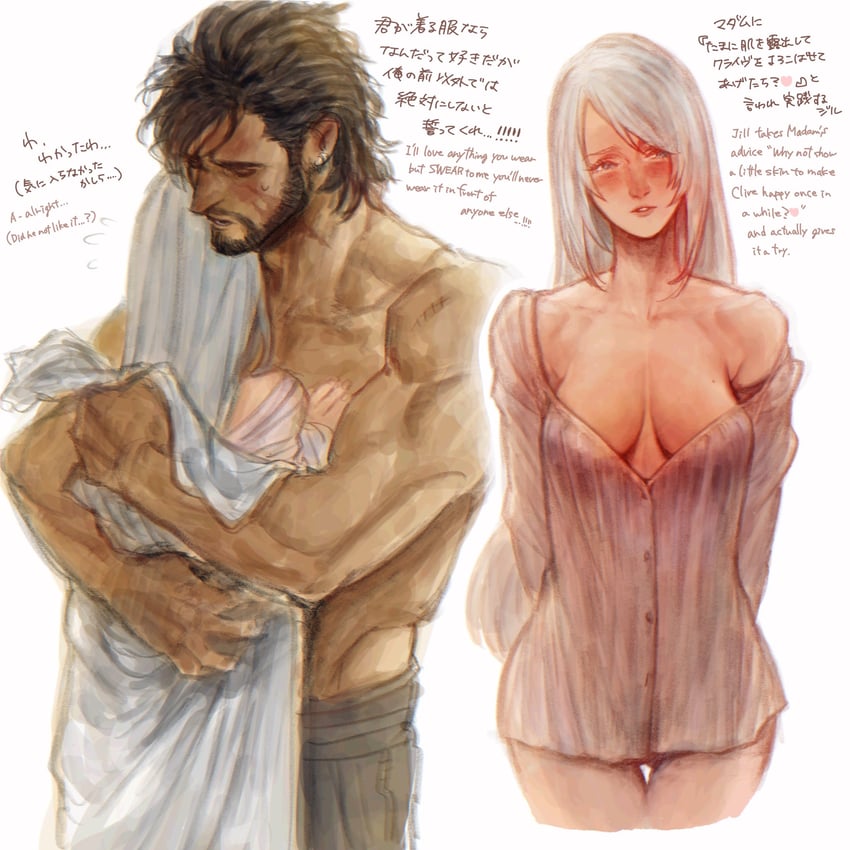 clive rosfield and jill warrick (final fantasy and 1 more) drawn by kasuke_(li_tgknk)
