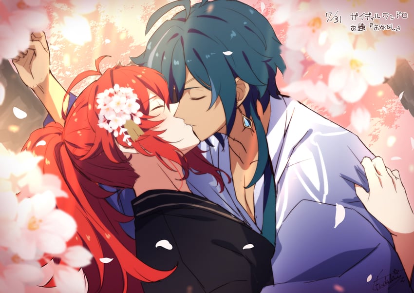 diluc and kaeya (genshin impact) drawn by yuu_(mboj_fdk)