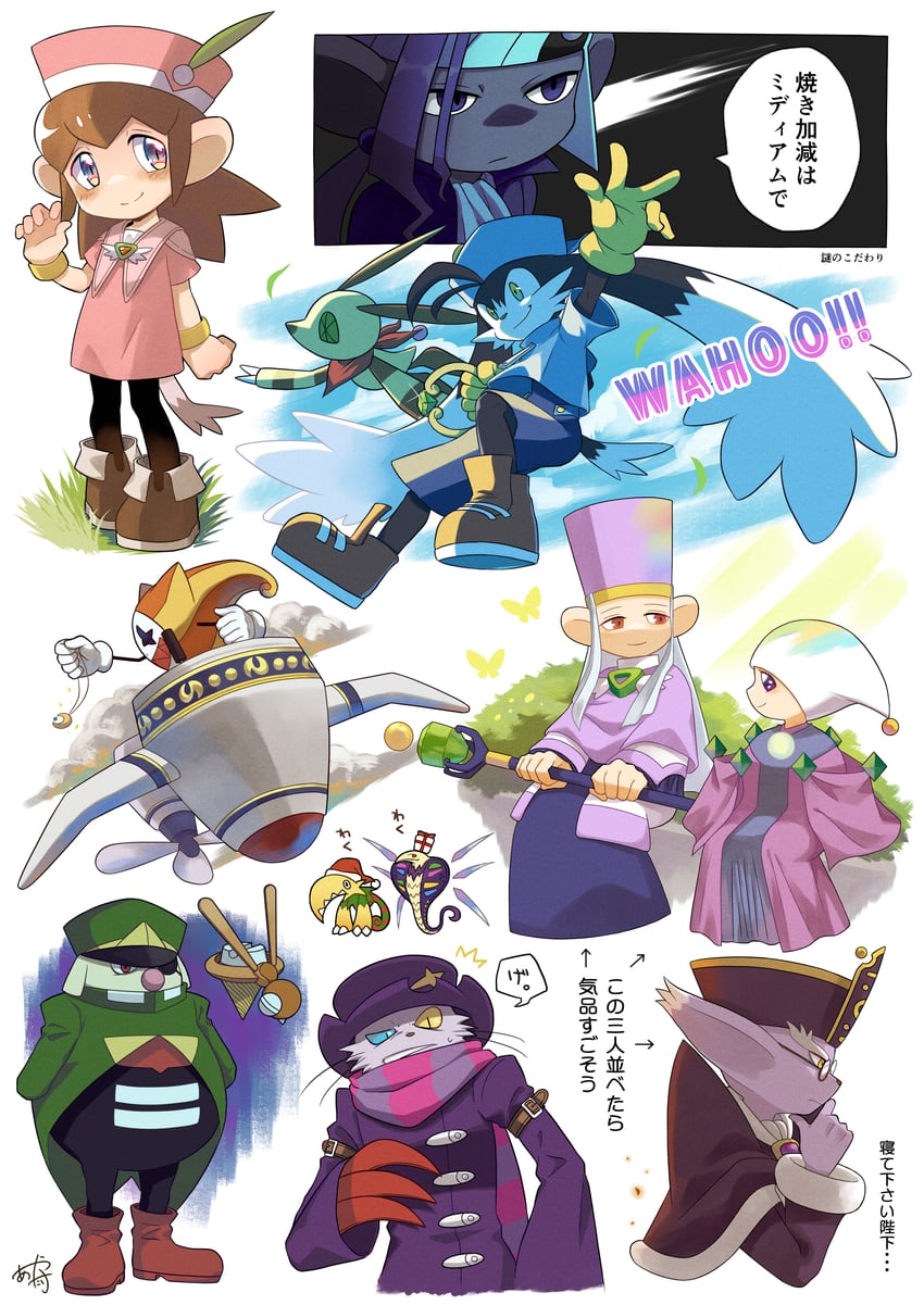 klonoa, lolo, popka, joka, and janga (kaze no klonoa) drawn by touyama_sairi