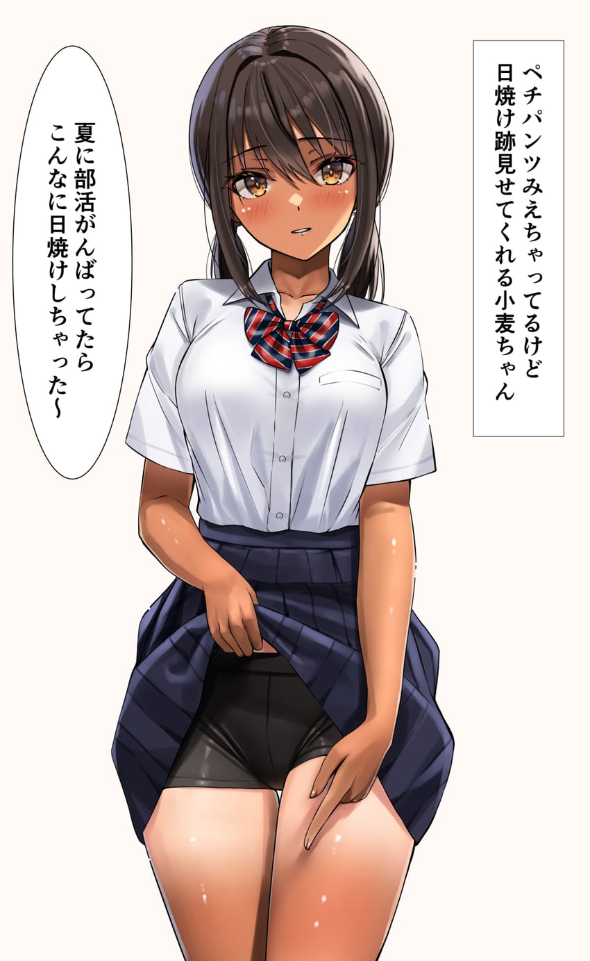 original drawn by yukemuriganmo