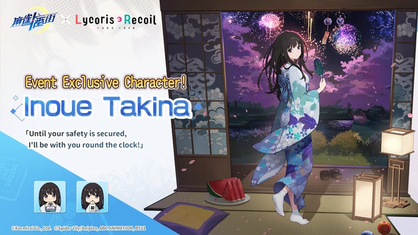 inoue takina (lycoris recoil and 1 more)