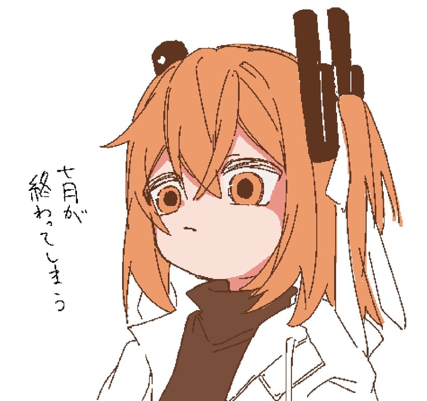 adachi rei (utau and 1 more) drawn by kuuurusuke