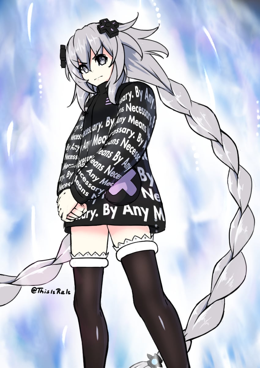 neptune (dragon ball and 2 more) drawn by thisisrals