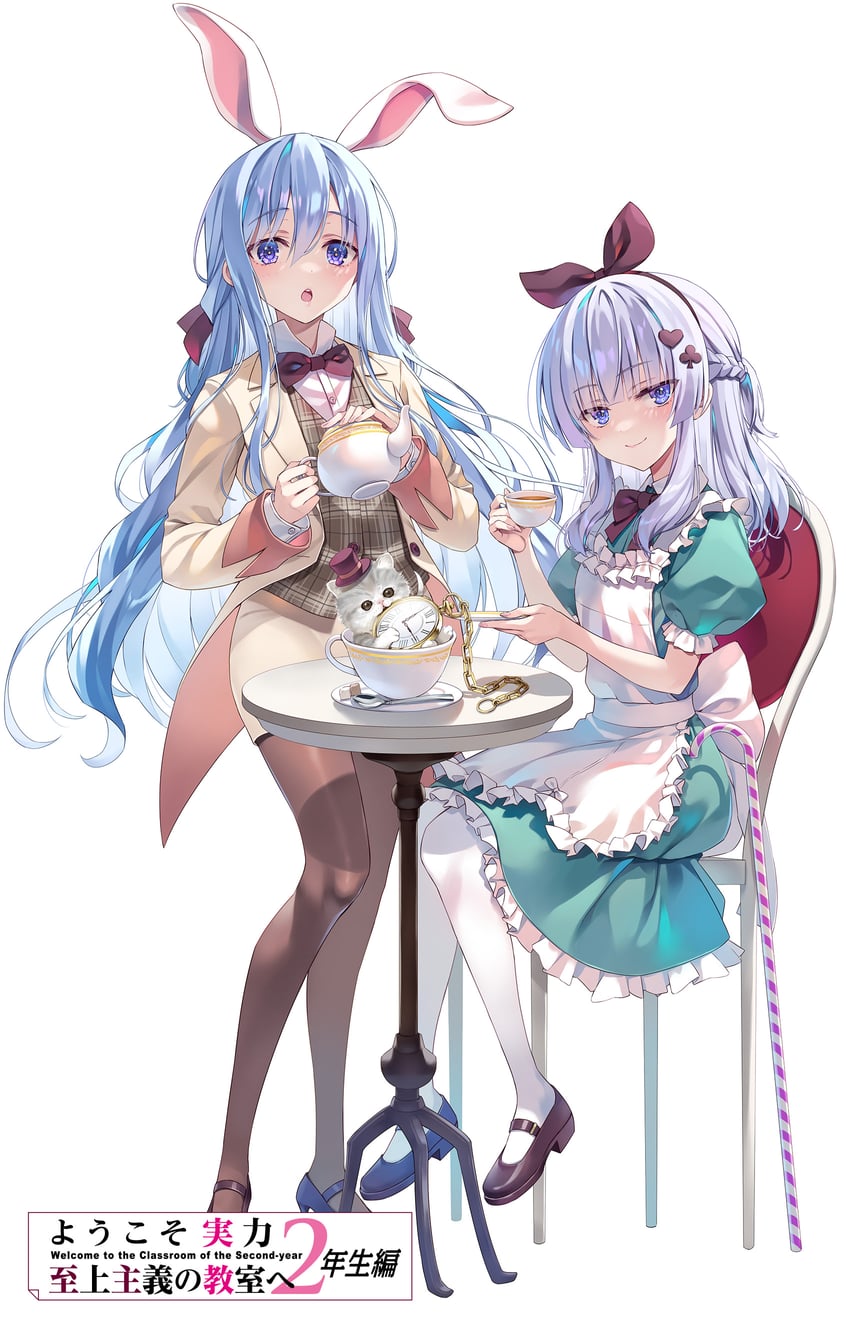 alice, white rabbit, sakayanagi arisu, and shiina hiyori (alice's adventures in wonderland and 1 more) drawn by tomose_shunsaku