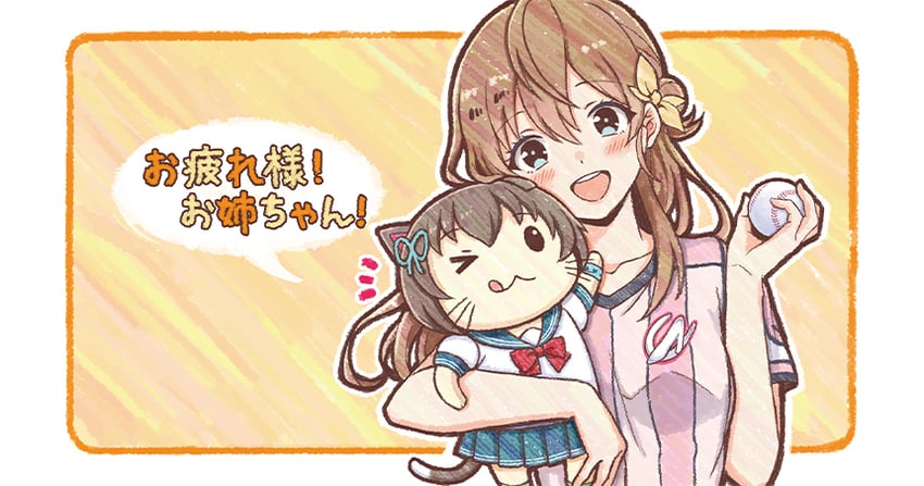 arihara tsubasa and arihara yui (cinderella series and 1 more) drawn by hanako_(akatsuki)