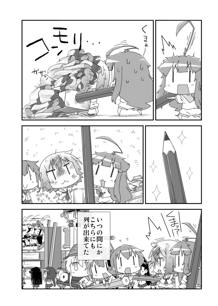 hibiki, inazuma, ikazuchi, nagato, murakumo, and 7 more (kantai collection) drawn by moroyan