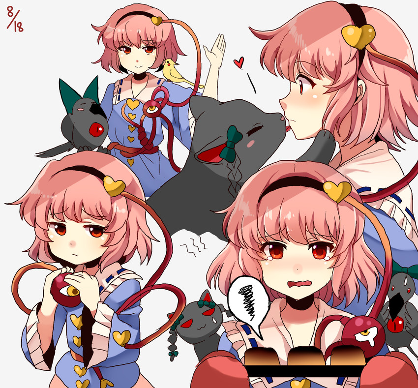 komeiji satori, kaenbyou rin, and reiuji utsuho (touhou) drawn by sameya