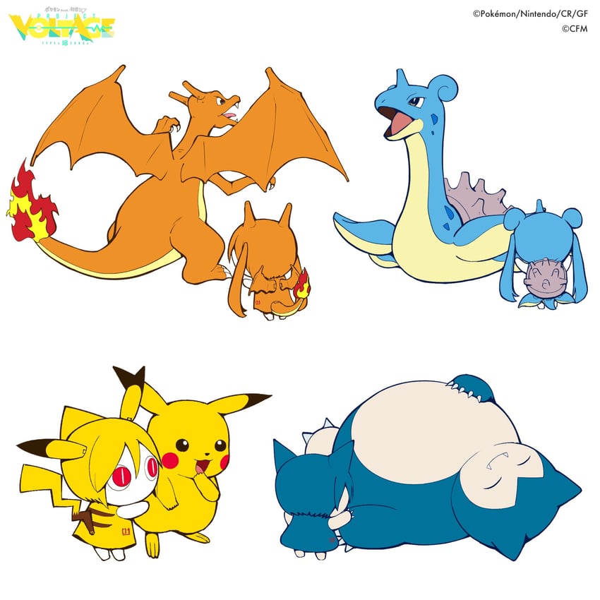pikachu, charizard, snorlax, lapras, and aimaina (pokemon and 3 more) drawn by pinocchio-p
