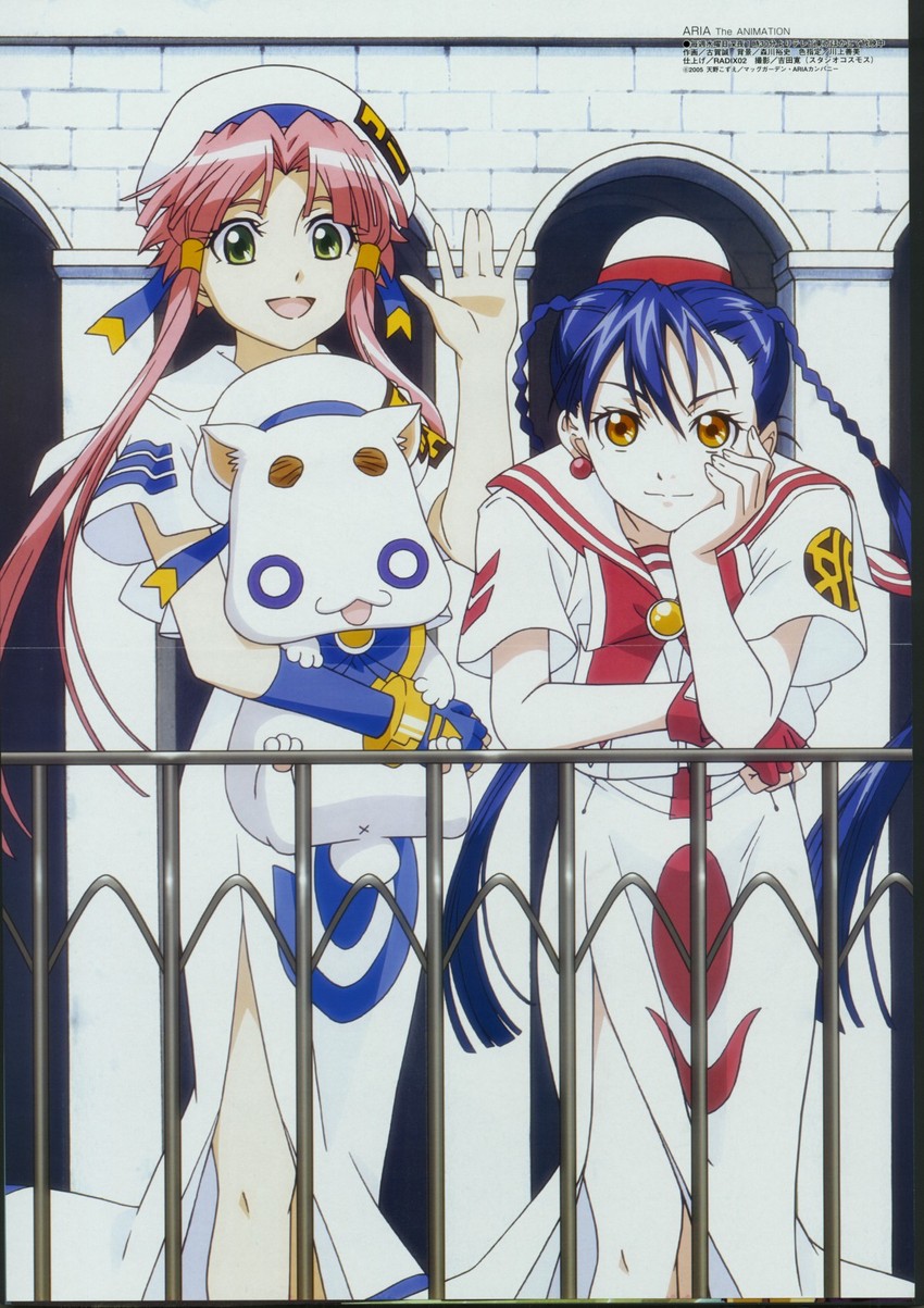 mizunashi akari, aika granzchesta, and aria pokoteng (aria) drawn by koga_makoto