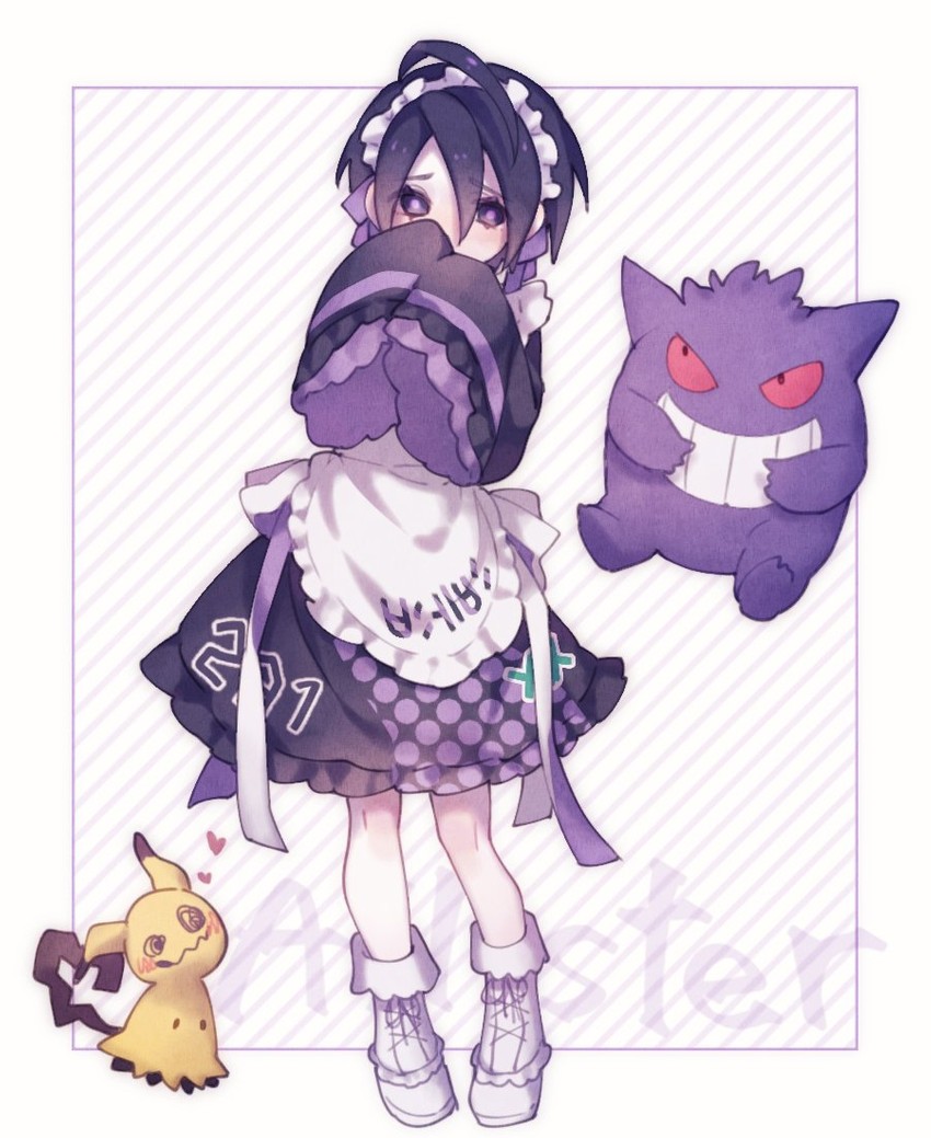gengar, mimikyu, and allister (pokemon and 1 more) drawn by masyumel_lowe