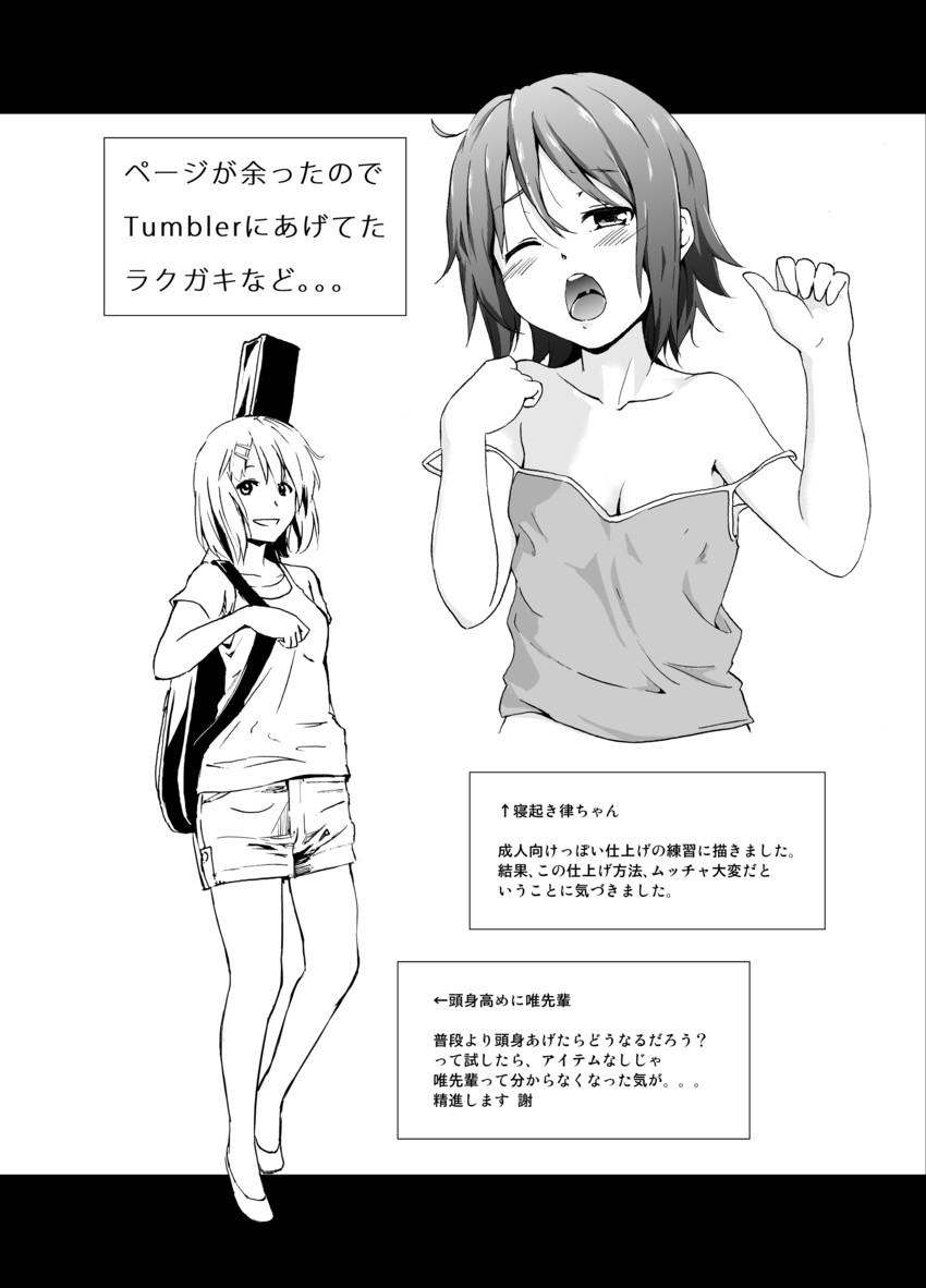 hirasawa yui and tainaka ritsu (k-on!) drawn by zasshu_tamashii