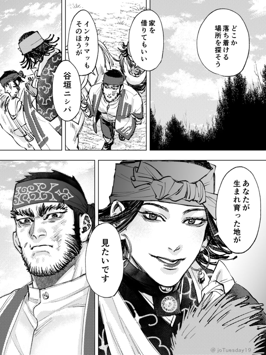 tanigaki genjirou and inkarmat (golden kamuy) drawn by jo_tuesday19