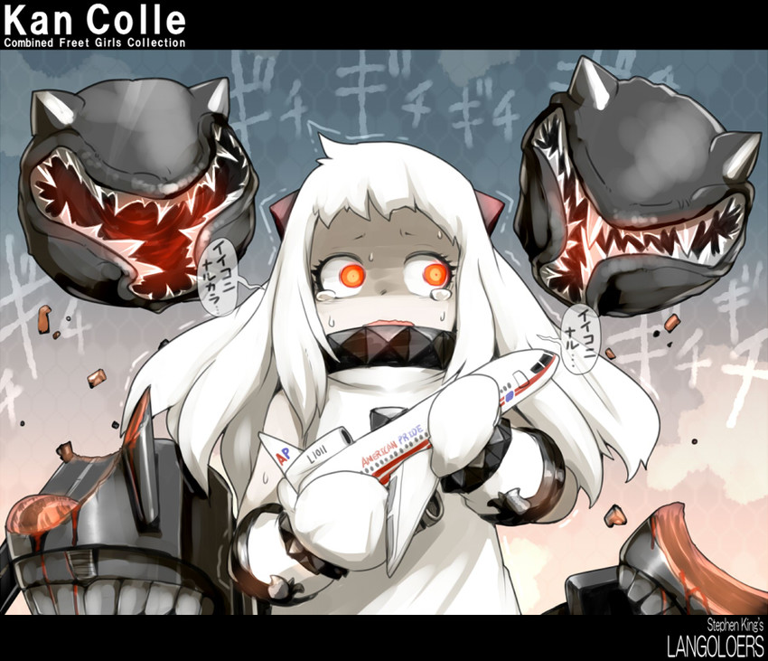 northern ocean princess (kantai collection and 1 more) drawn by oso_(toolate)