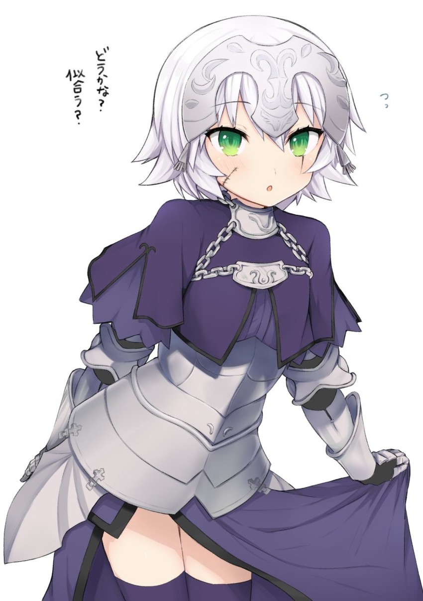 jeanne d'arc and jack the ripper (fate and 1 more) drawn by ito_(silk9f)