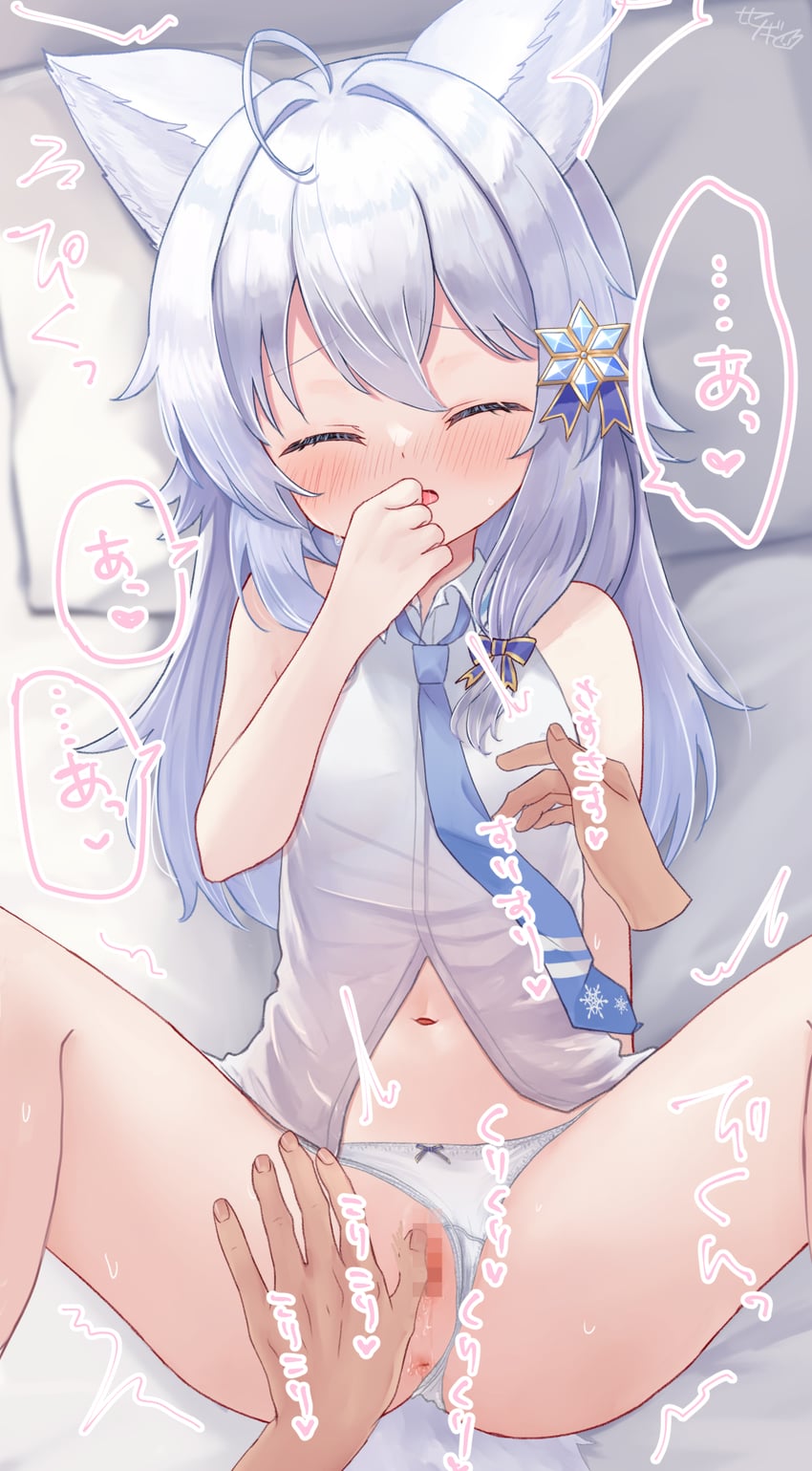 original drawn by sese_nagi