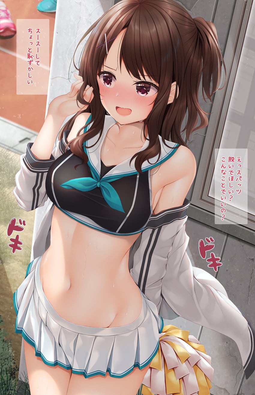 original drawn by minato_ojitan