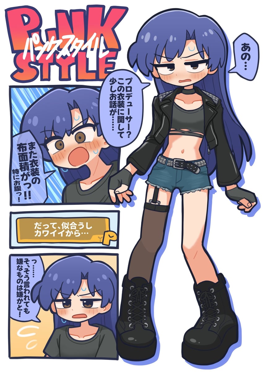 producer, kisaragi chihaya, and p-head producer (idolmaster) drawn by fis_(t83192933)