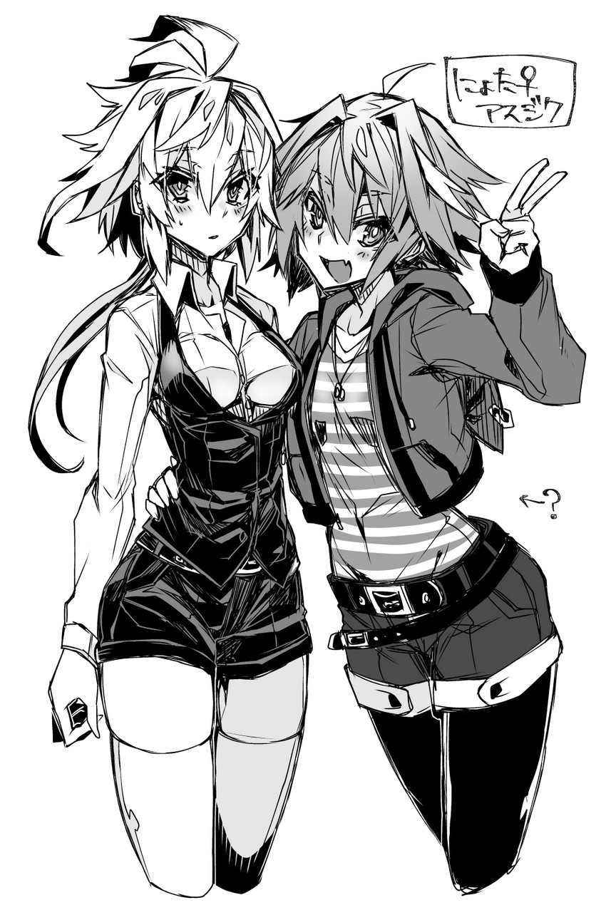 astolfo and sieg (fate and 1 more) drawn by haoro