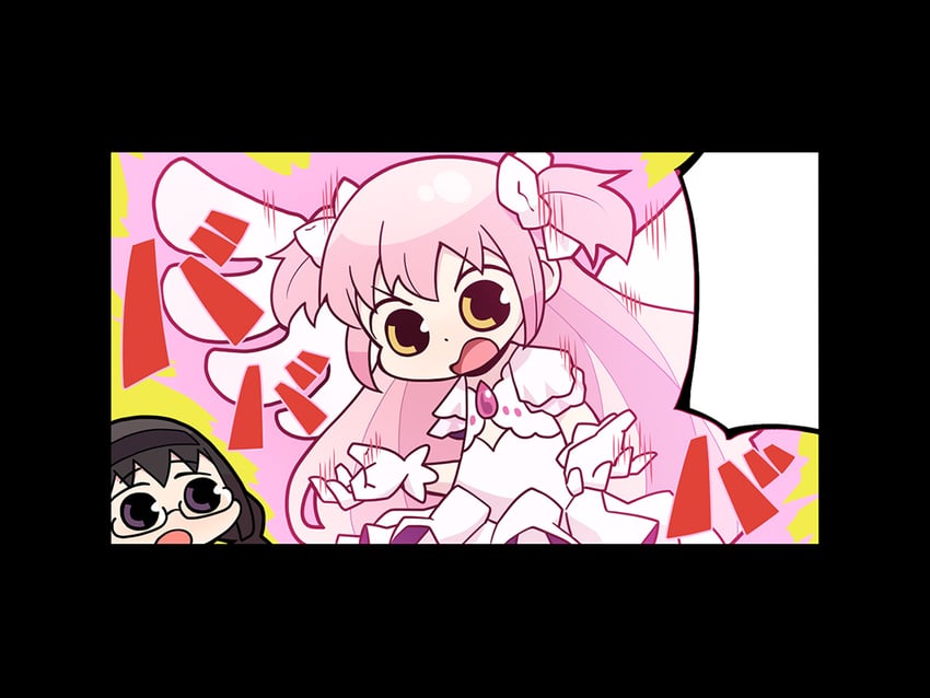 akemi homura, kaname madoka, and ultimate madoka (mahou shoujo madoka magica and 1 more) drawn by papa_(shimeguru)